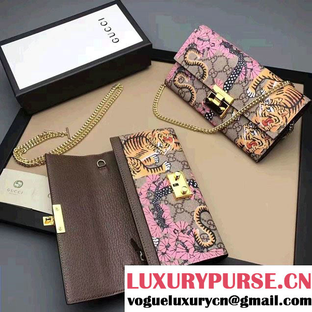 Gucci Padlock Continental Chain Wallet Bag 453506 Bengal Pink 2017