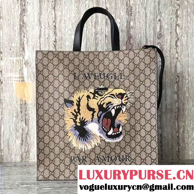 Gucci Tiger Print Soft GG Supreme Tote 450850 (SLP-7091518 )