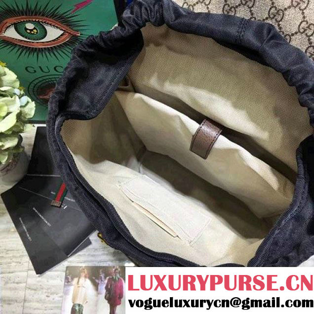 Gucci 473869 Soft GG Supreme Backpack 2017 (2A068-7091529 )