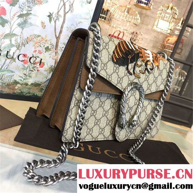 Gucci Dionysus GG Supreme Canvas Shoulder Medium Bag with Bee Embroidery Fall Winter 2016 Collection Brown Suede Beige