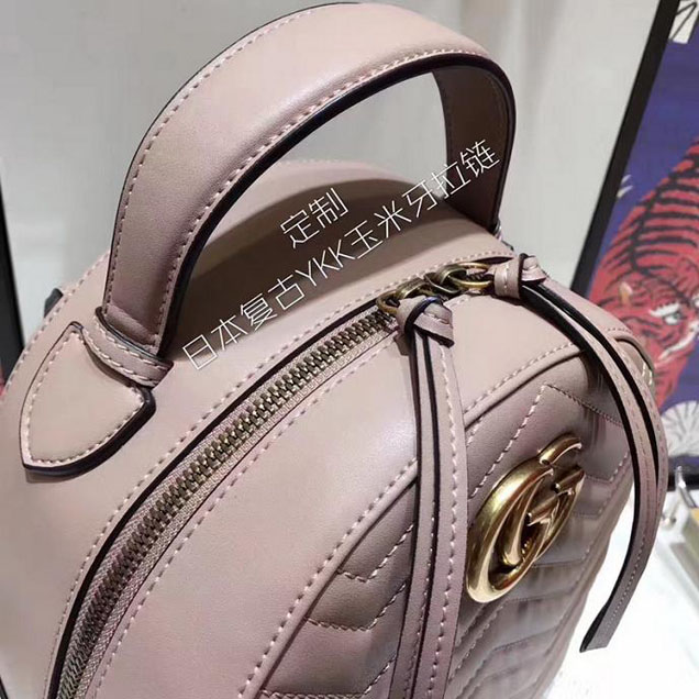 Gucci GG Marmont Quilted Leather Backpack 476671 Nude