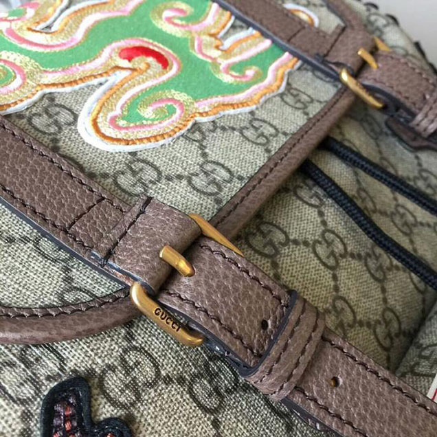 Gucci Soft GG Supreme Backpack Wth Appliques 473869