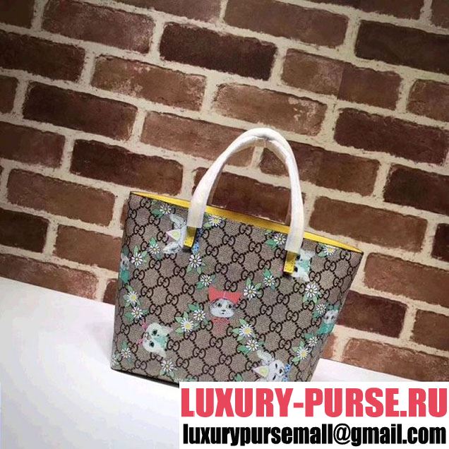 Gucci Children's GG Gucci Pets Tote 410812 (MF-8010519 )