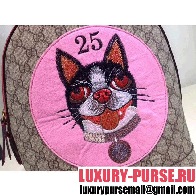 Gucci Dog Embroideried GG Backpack 495621 2018 (MH-8010532 )