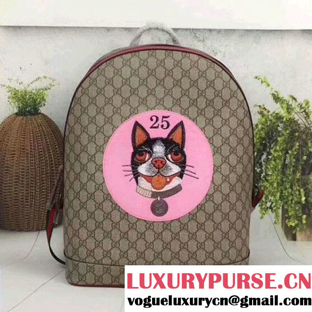 Gucci GG Supreme Bosco Backpack 505372 Pink 2018 (MH-8012502 )