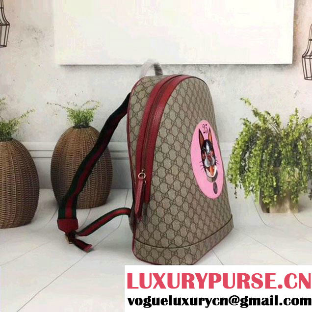 Gucci GG Supreme Bosco Backpack 505372 Pink 2018 (MH-8012502 )
