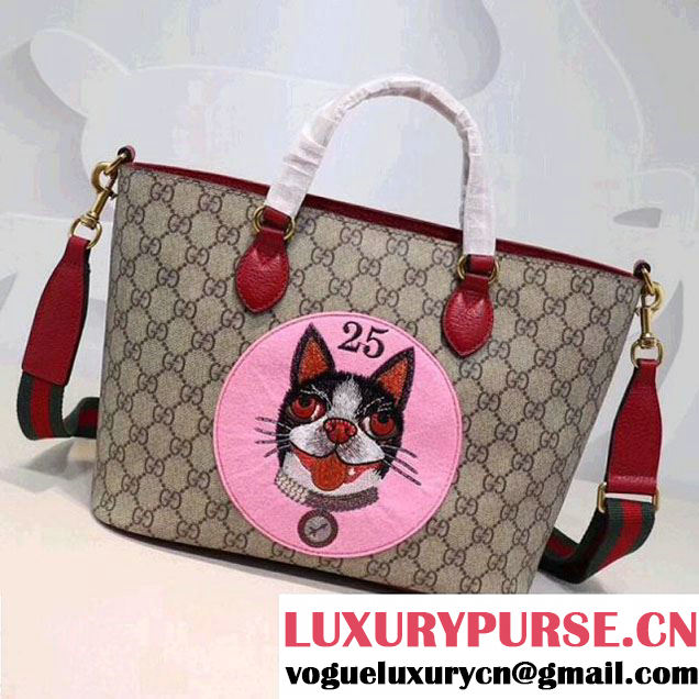 Gucci GG Supreme Bosco Tote Bag 473887 Pink 2018 (MH-8012507 )