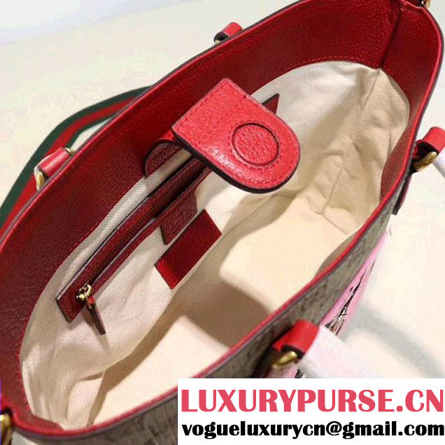 Gucci GG Supreme Bosco Tote Bag 473887 Pink 2018 (MH-8012507 )