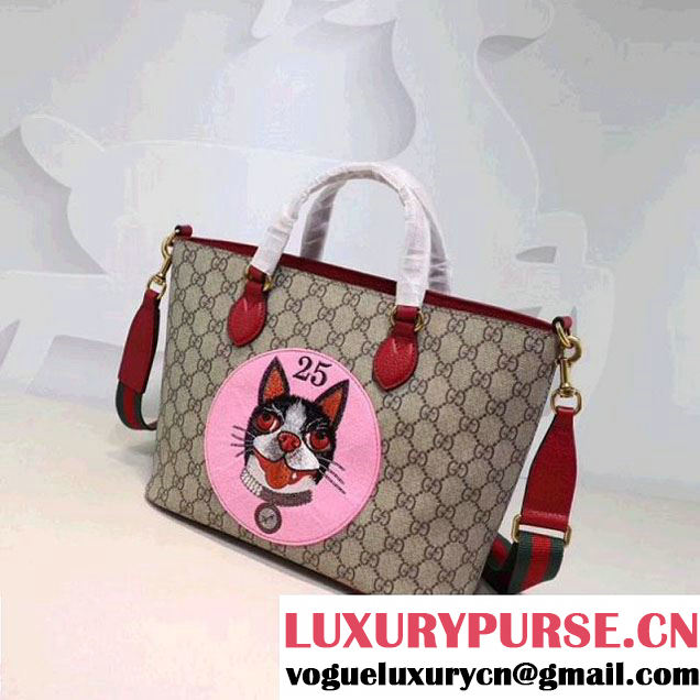 Gucci GG Supreme Bosco Tote Bag 473887 Pink 2018 (MH-8012507 )