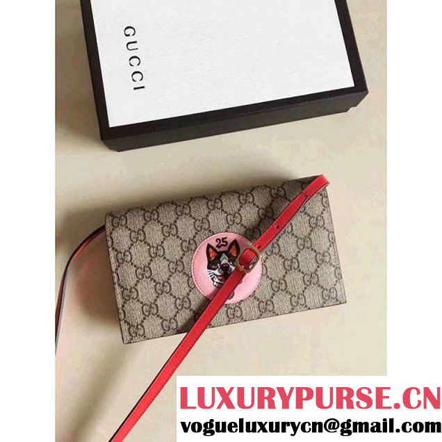 Gucci GG Supreme Bosco Mini Chain Bag 499385 Pink 2018 (MH-8012511 )