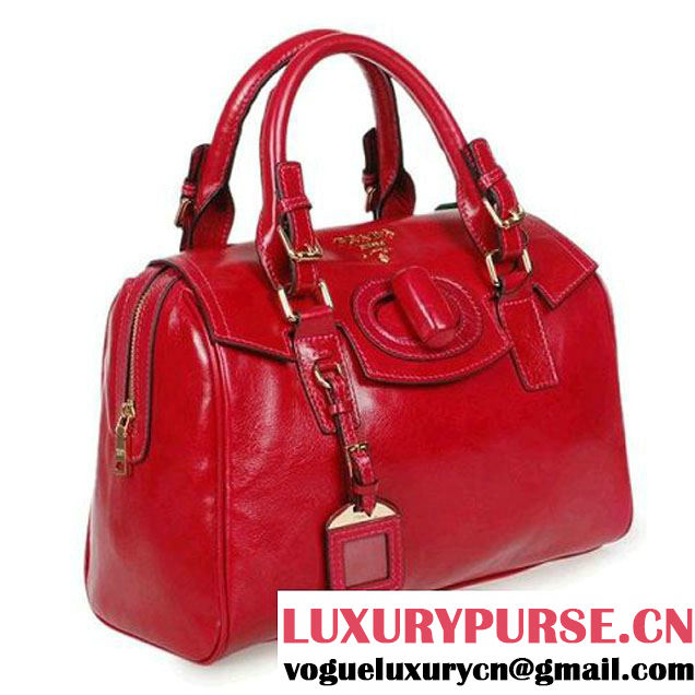Prada Iridescent Leather Tote Bag BL3018 Rosy  