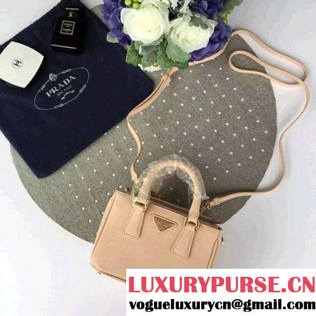 Prada Mini Galleria Saffiano Leather Bag Beige (1A053-6032217 )