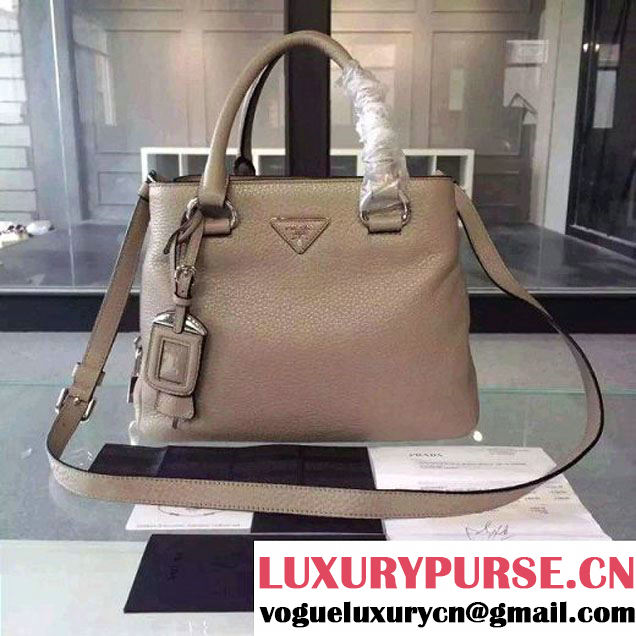 Prada Calf Leather Double Bag Beige (2A016-6022010 )