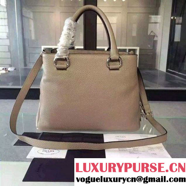 Prada Calf Leather Double Bag Beige (2A016-6022010 )