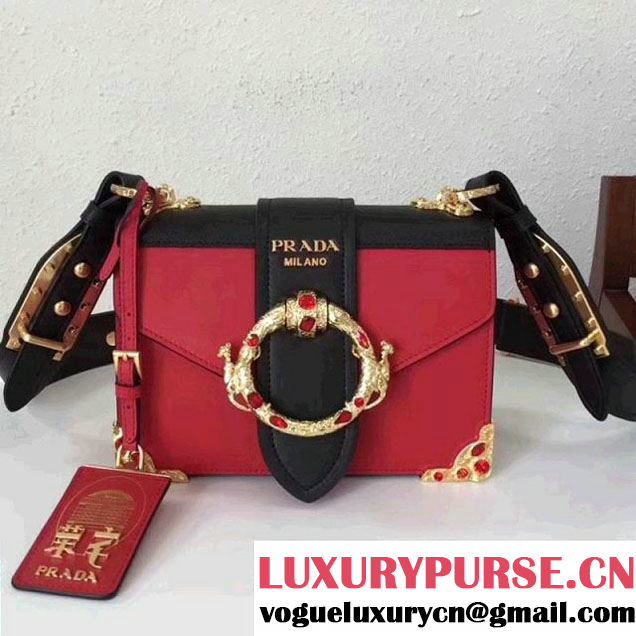 Prada Cahier Leather Bag RongZhai Limited Edtion 1BD103 Red Spring 2018 (GYF-7120833 )