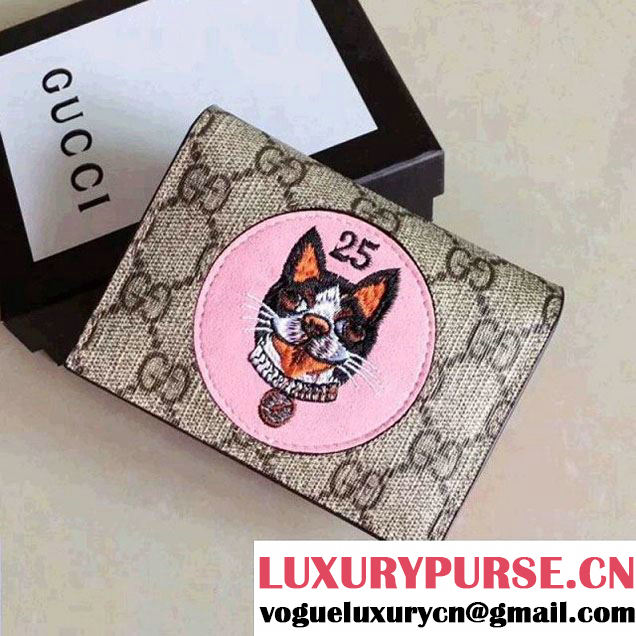 Gucci Dog Embroideried GG Card Case 506277 Pink 2018 (XYS-8010527 )